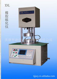 天津市建儀試驗機有限責任公司橡塑專用儀器儀表產品概覽