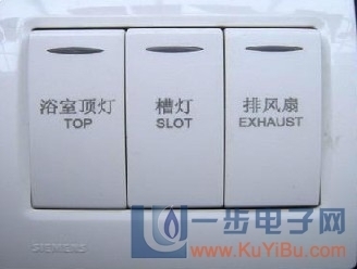 衛(wèi)具廚具鐳雕技術(shù) 一站式電子采購平臺