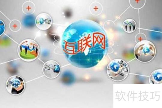 互聯網商業應用新趨勢 智能化、生態化與責任化的信息服務新浪潮