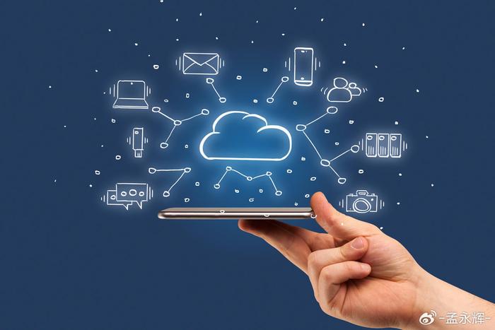 國家網信辦修訂《移動互聯網應用程序信息服務管理規定》 強化應用程序治理，護航清朗網絡空間